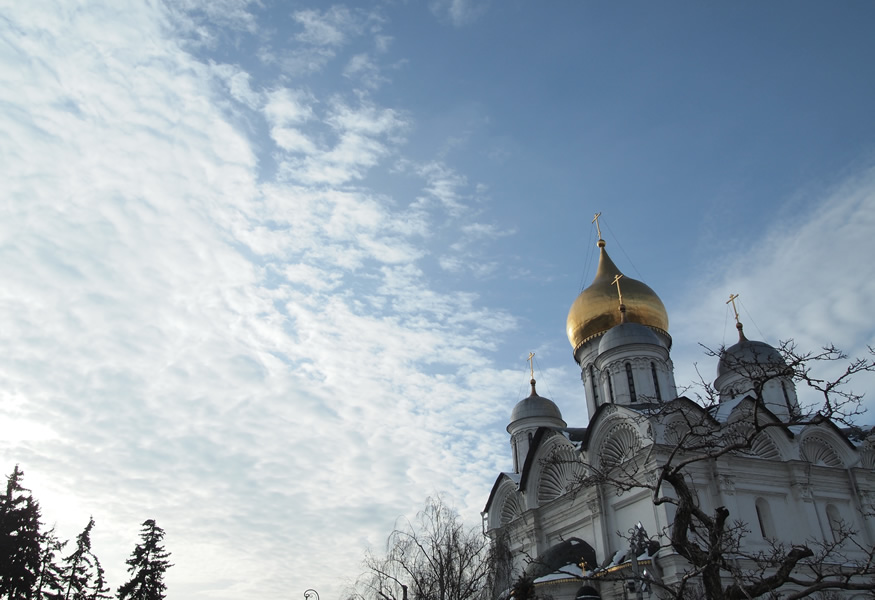Kremlin Palace, Moscow, Russia and blue sky with clouds